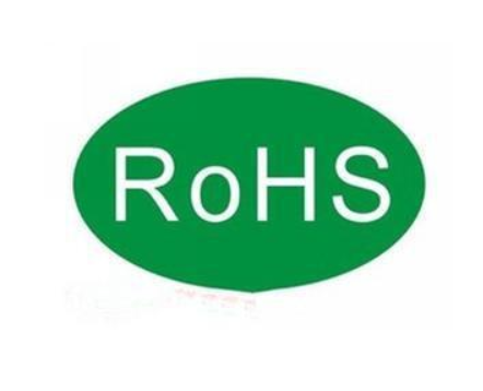 博测专业ROHS检测项目